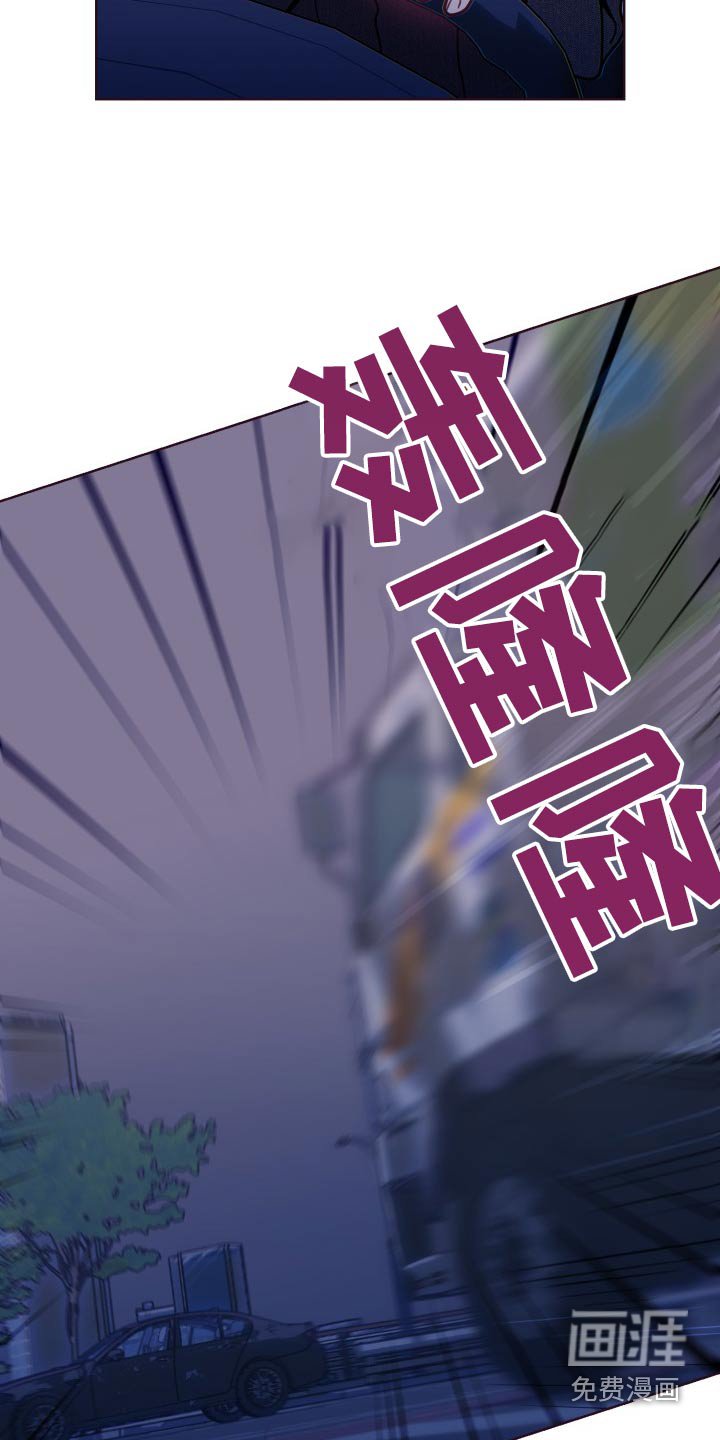 第81章：爆炸