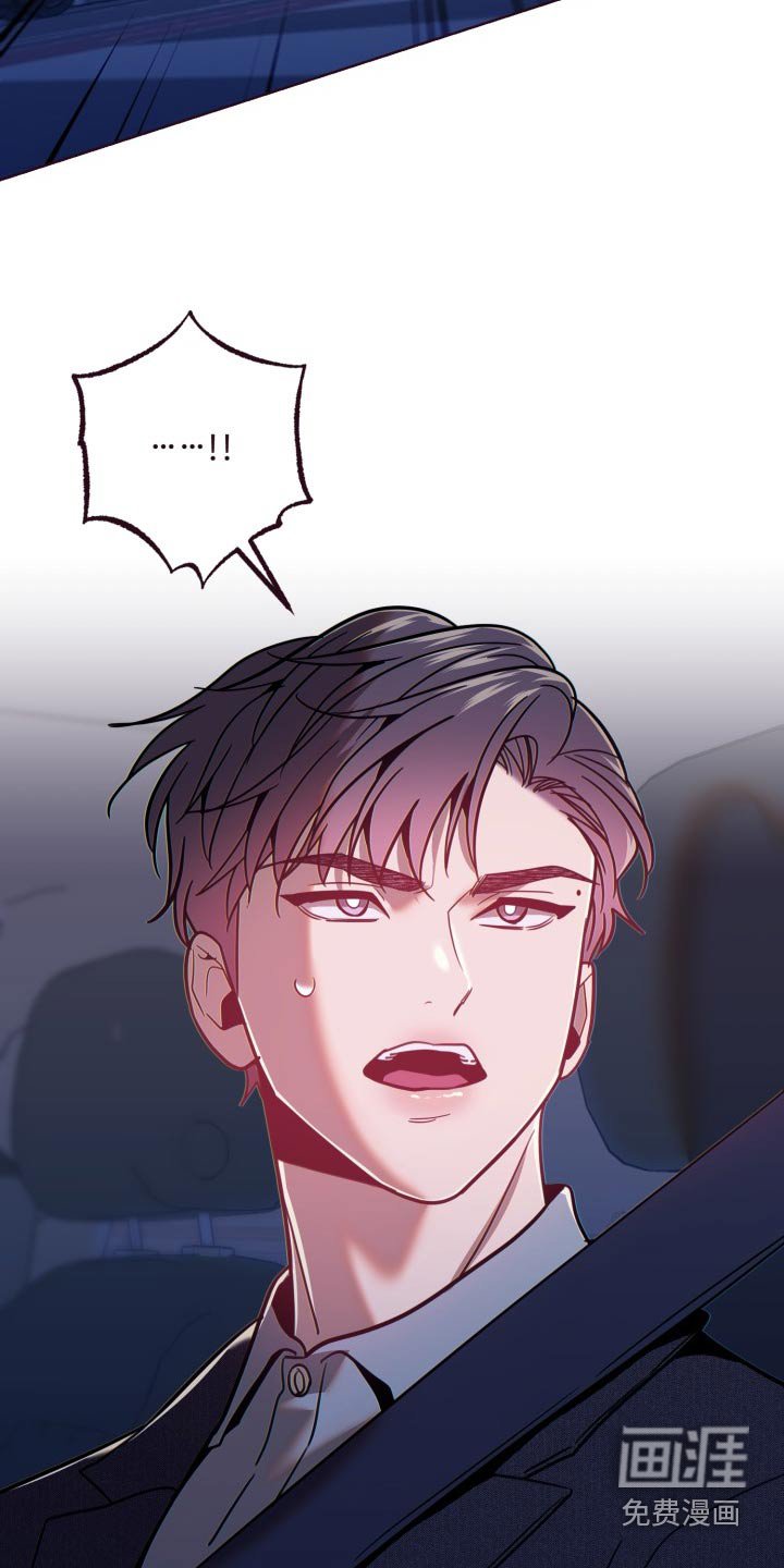 第81章：爆炸