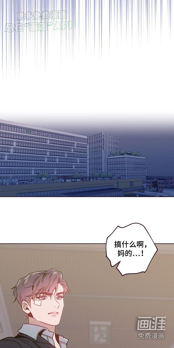 第82章：去世