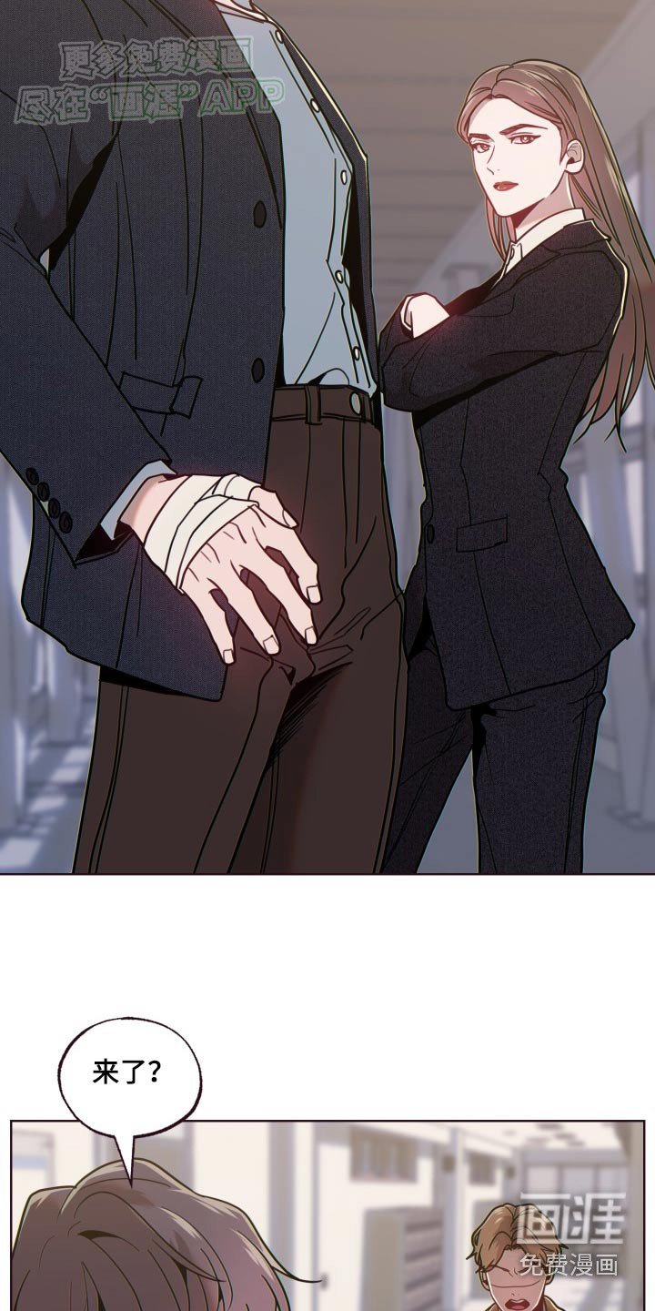 第82章：去世