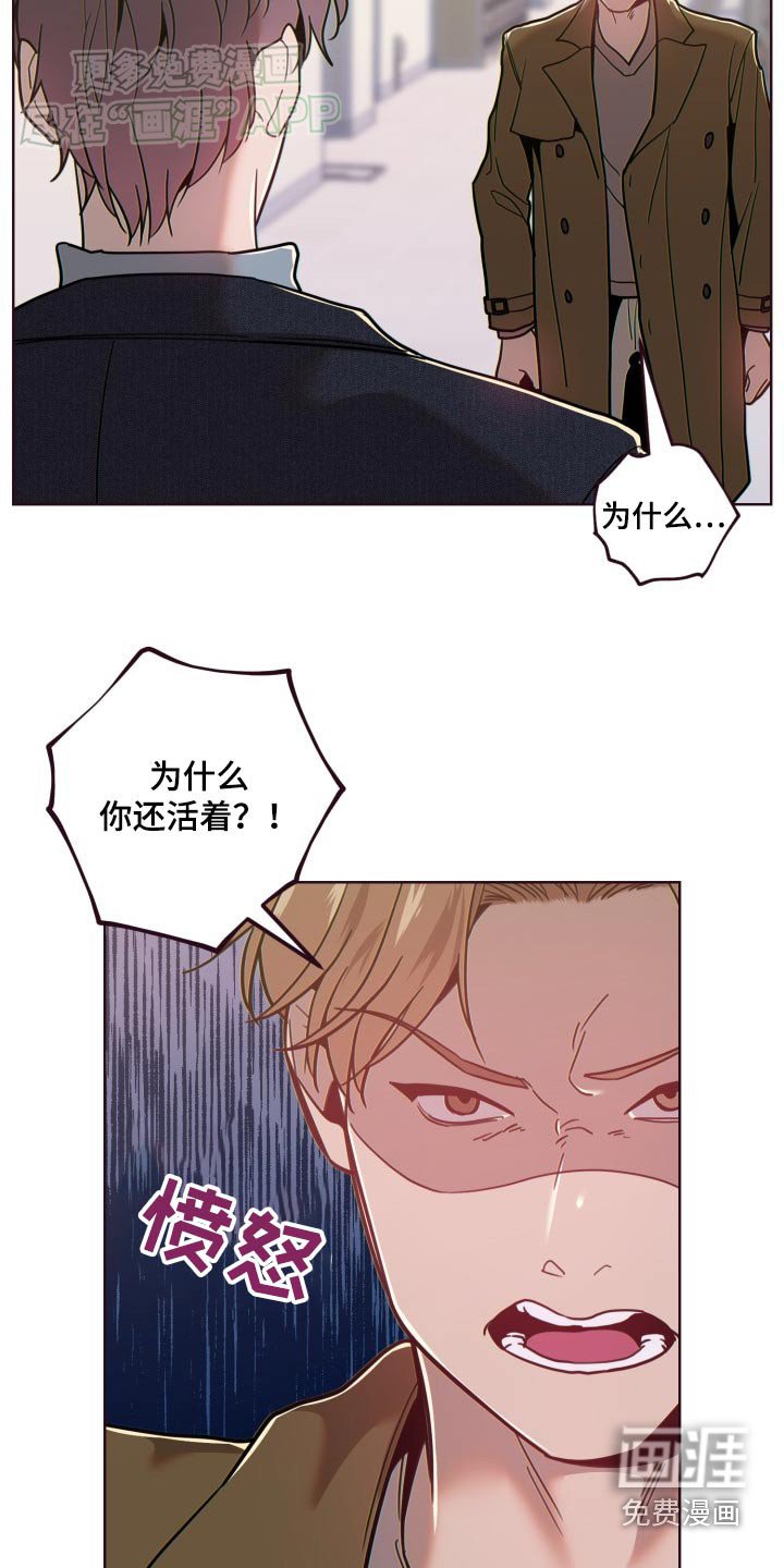 第82章：去世
