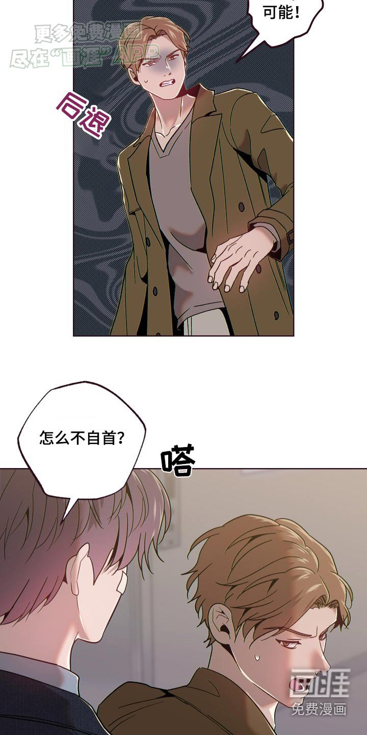 第82章：去世