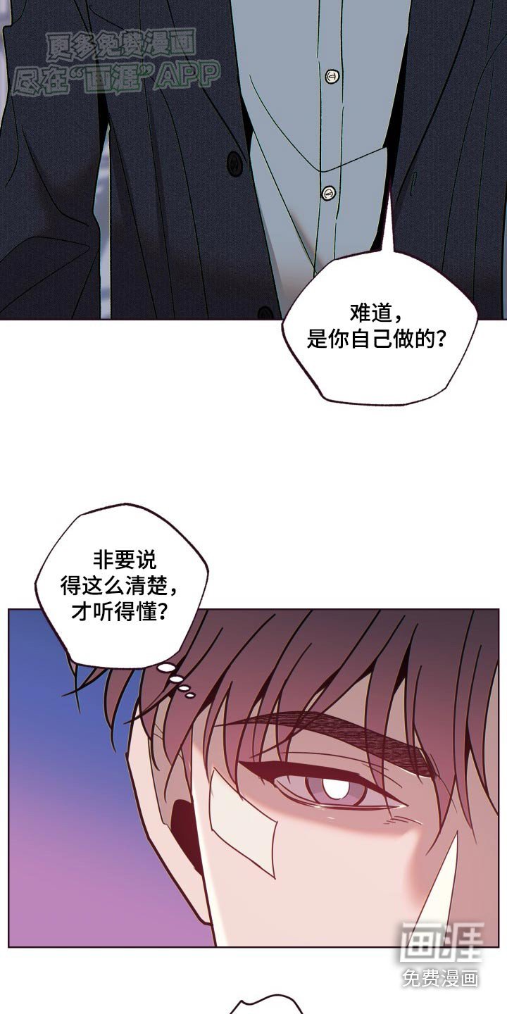第82章：去世