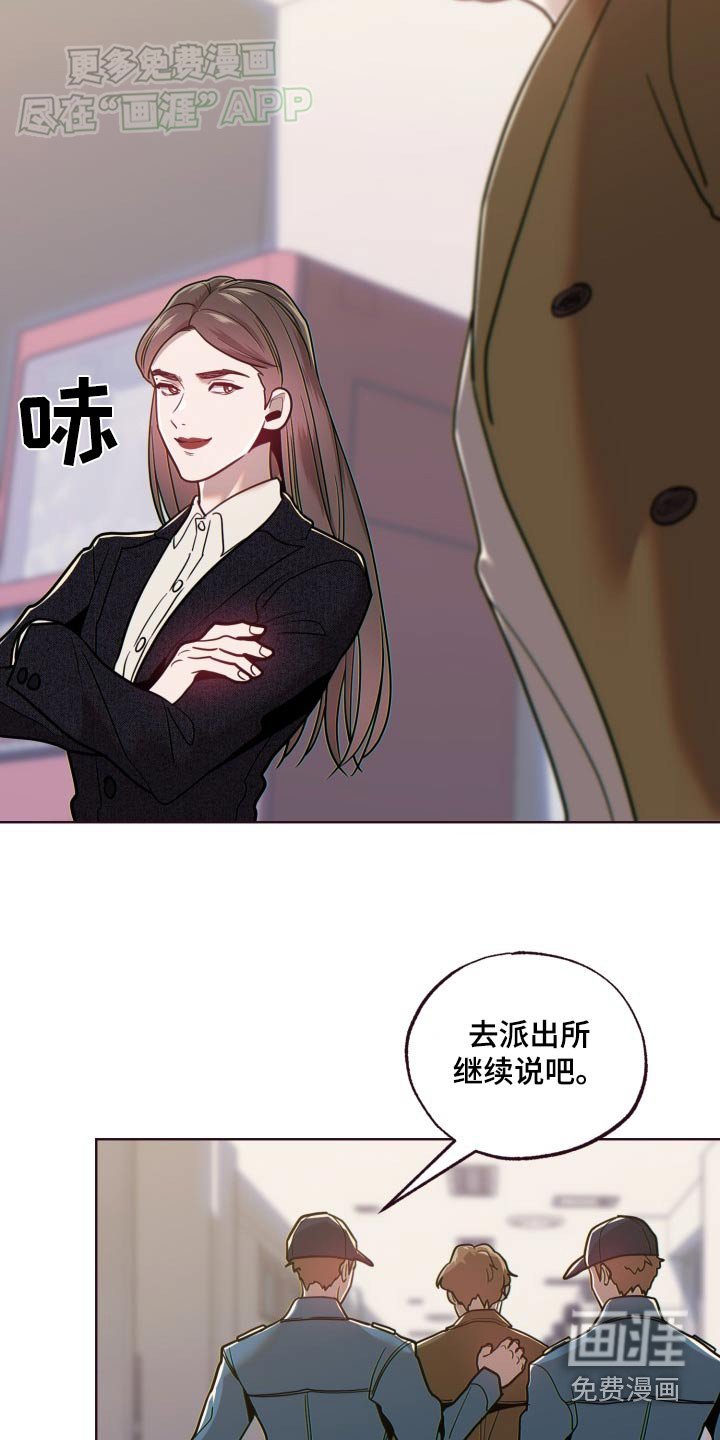 第82章：去世