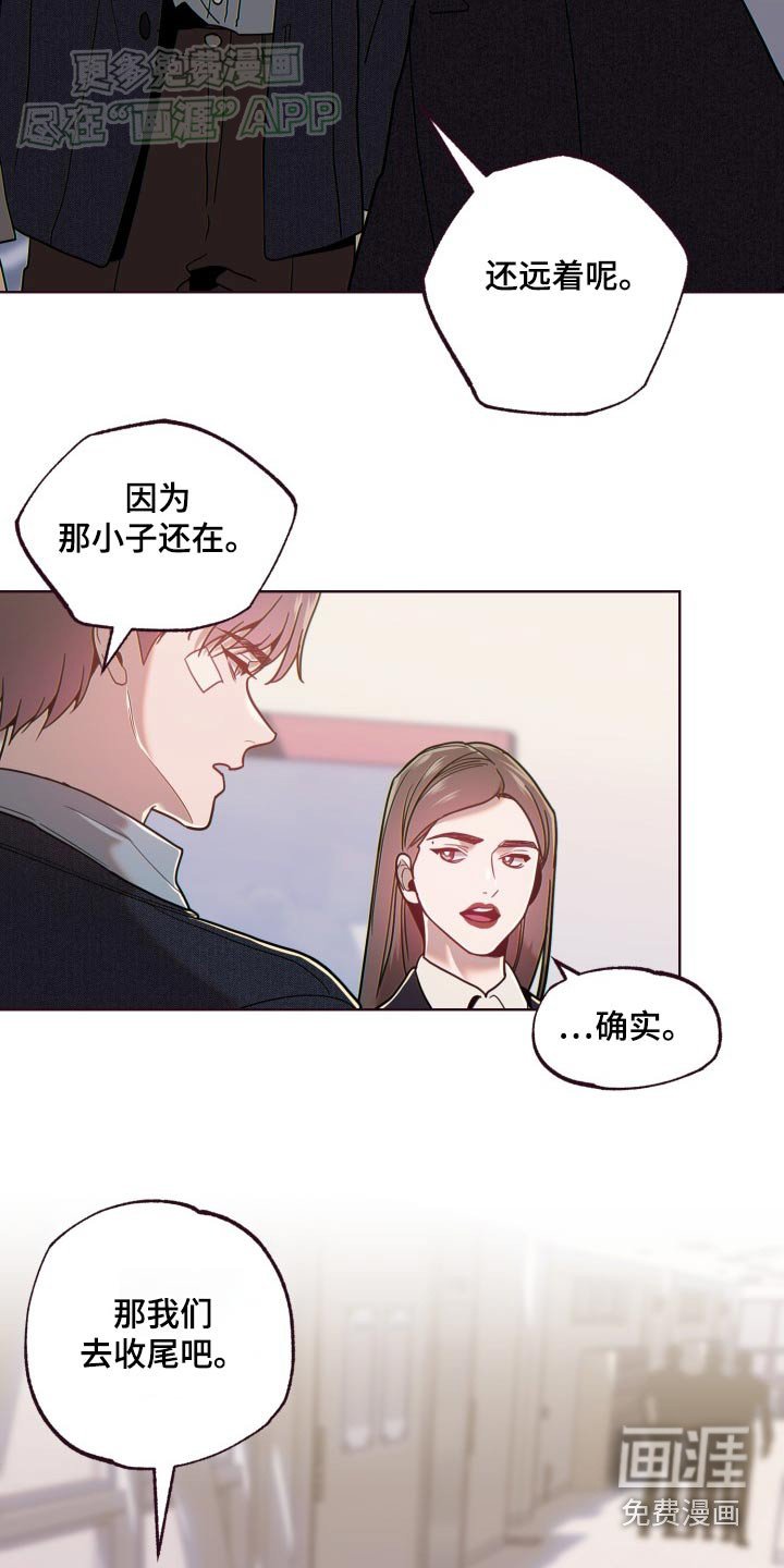 第82章：去世