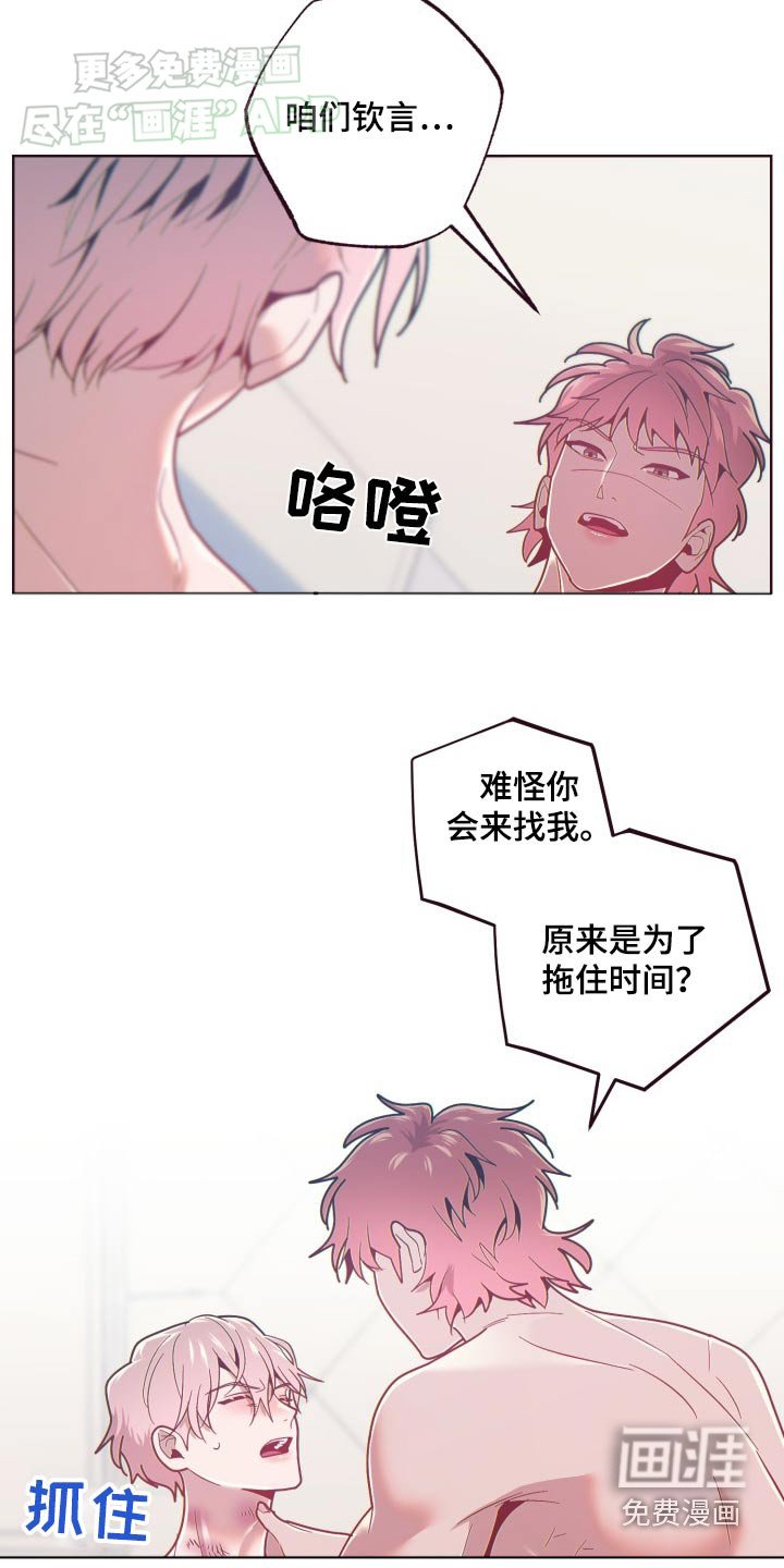 第82章：去世