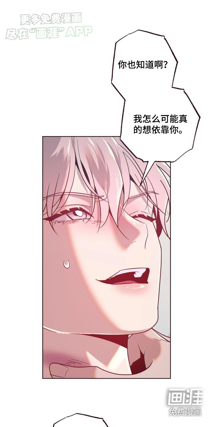 第82章：去世