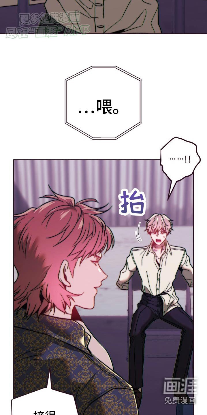 第84章：求你