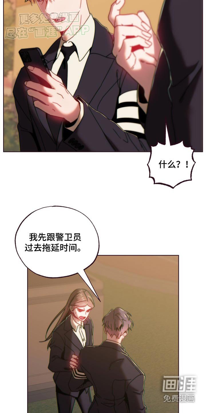 第85章：连接