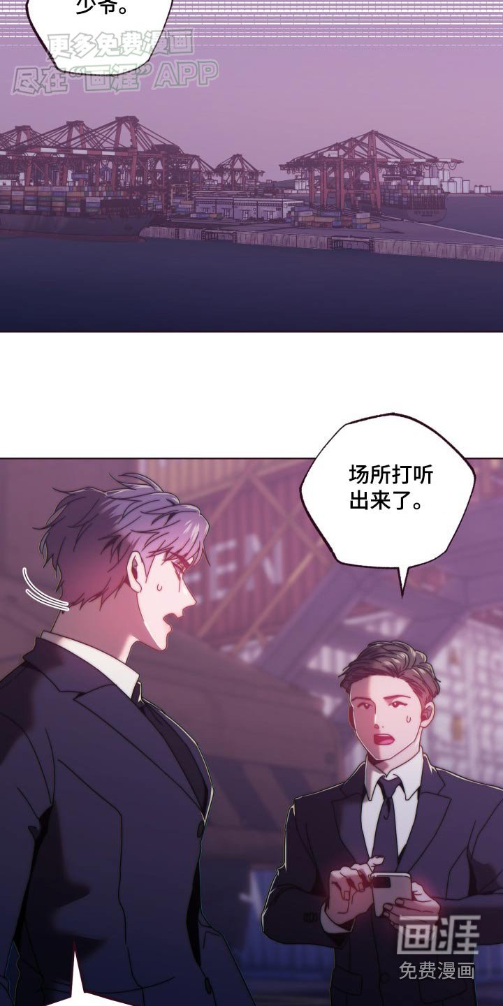 第85章：连接
