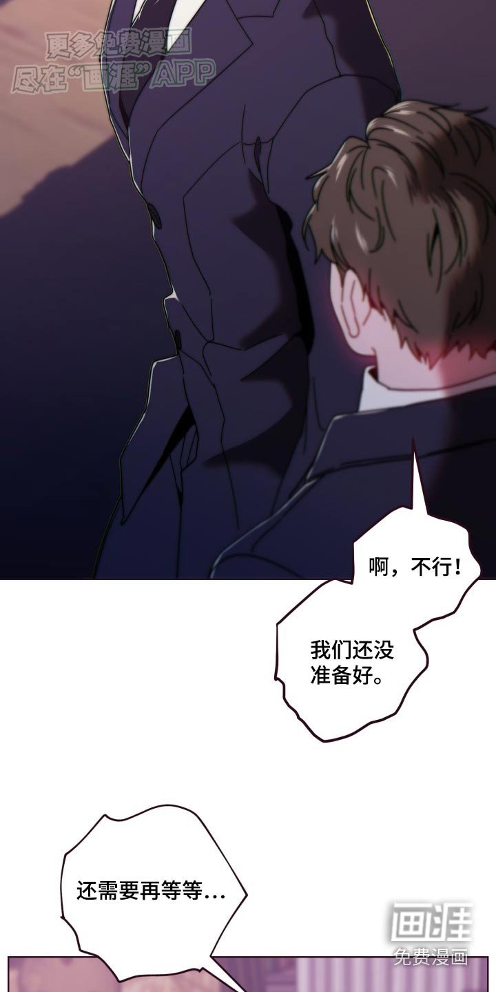 第85章：连接