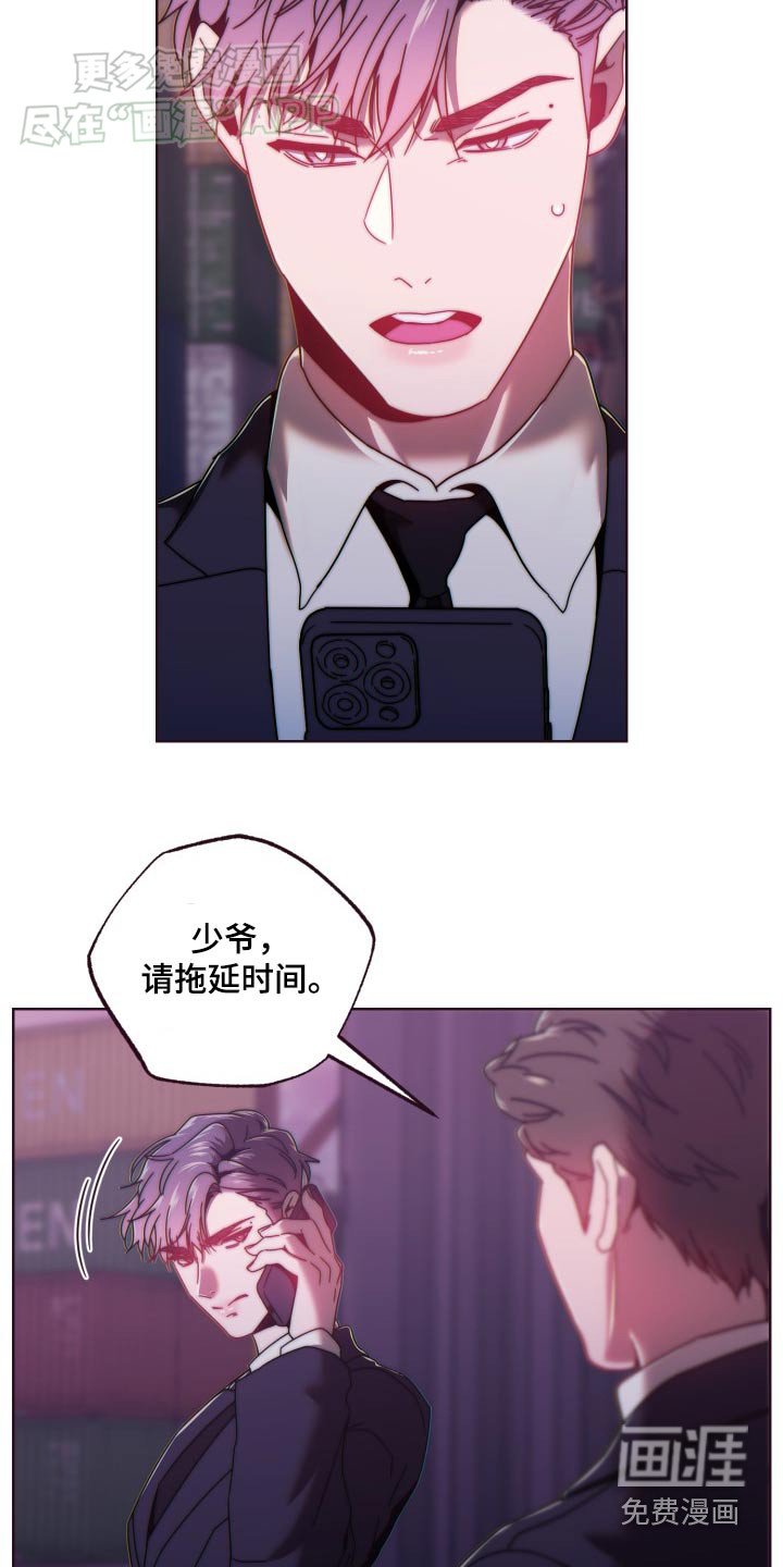 第85章：连接
