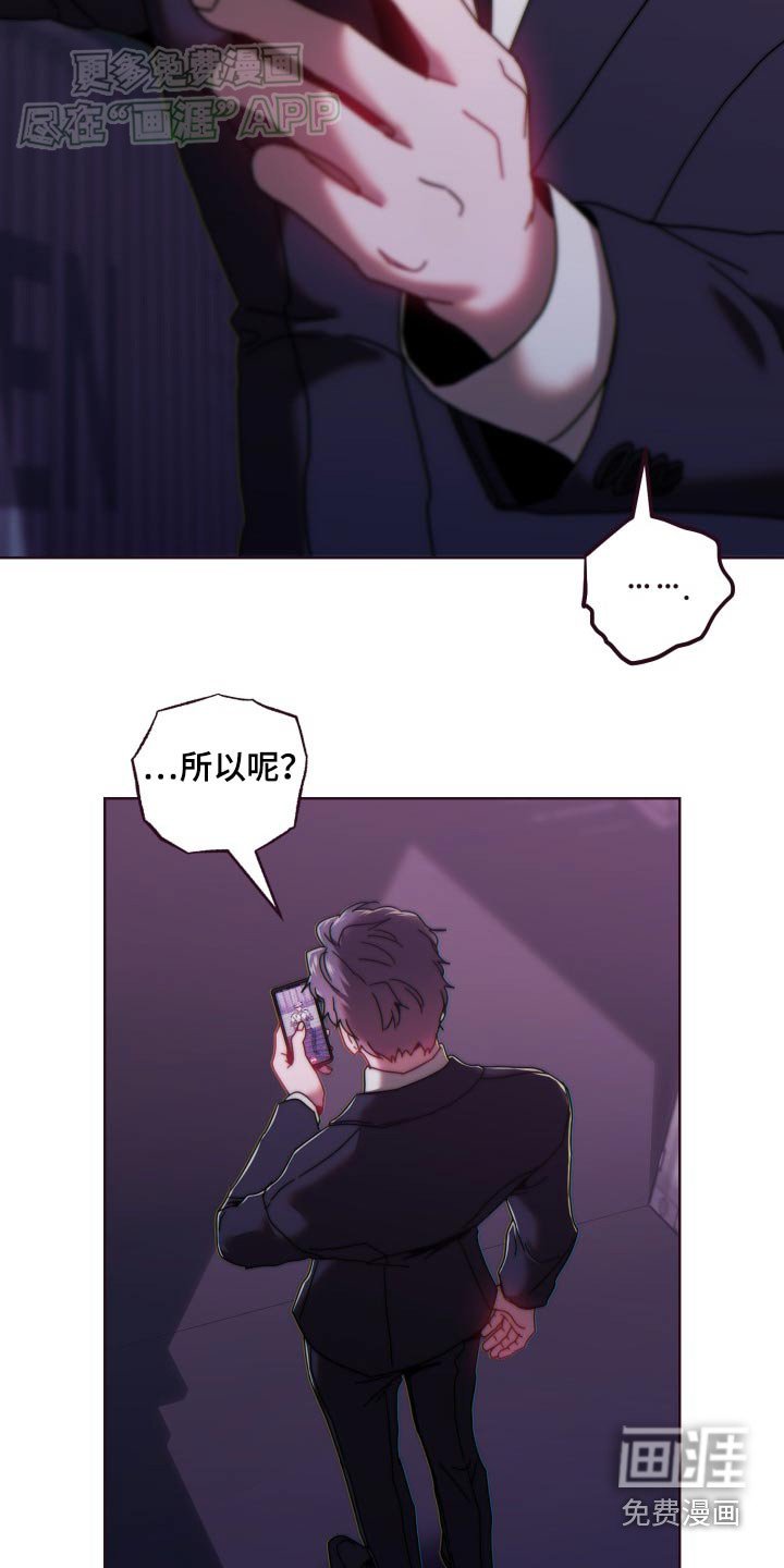 第85章：连接
