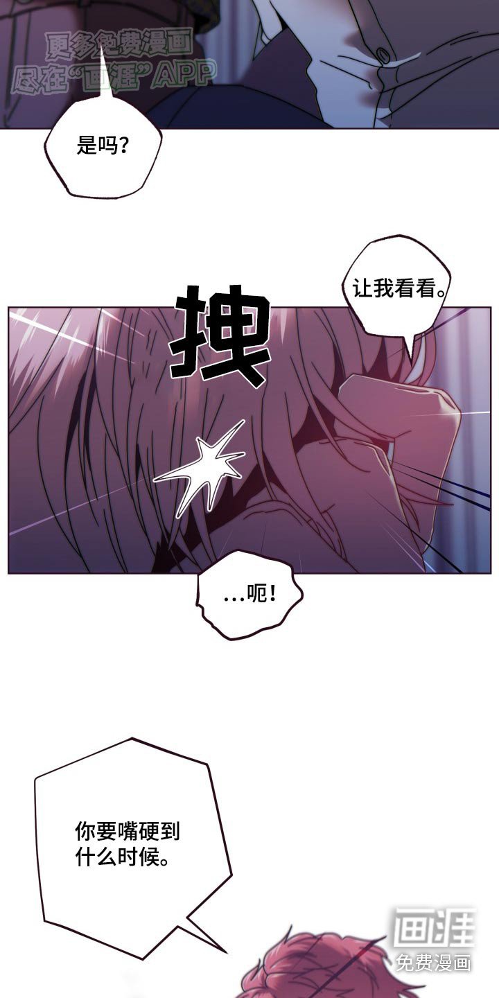 第85章：连接