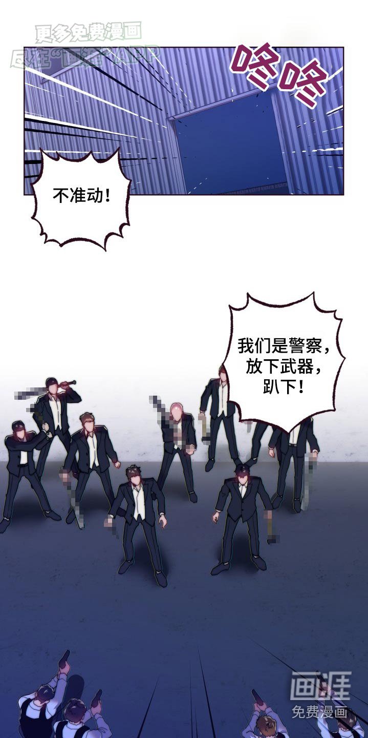 第87章：在船上