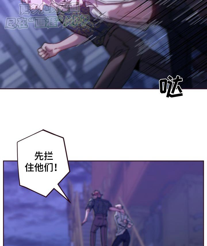 第87章：在船上