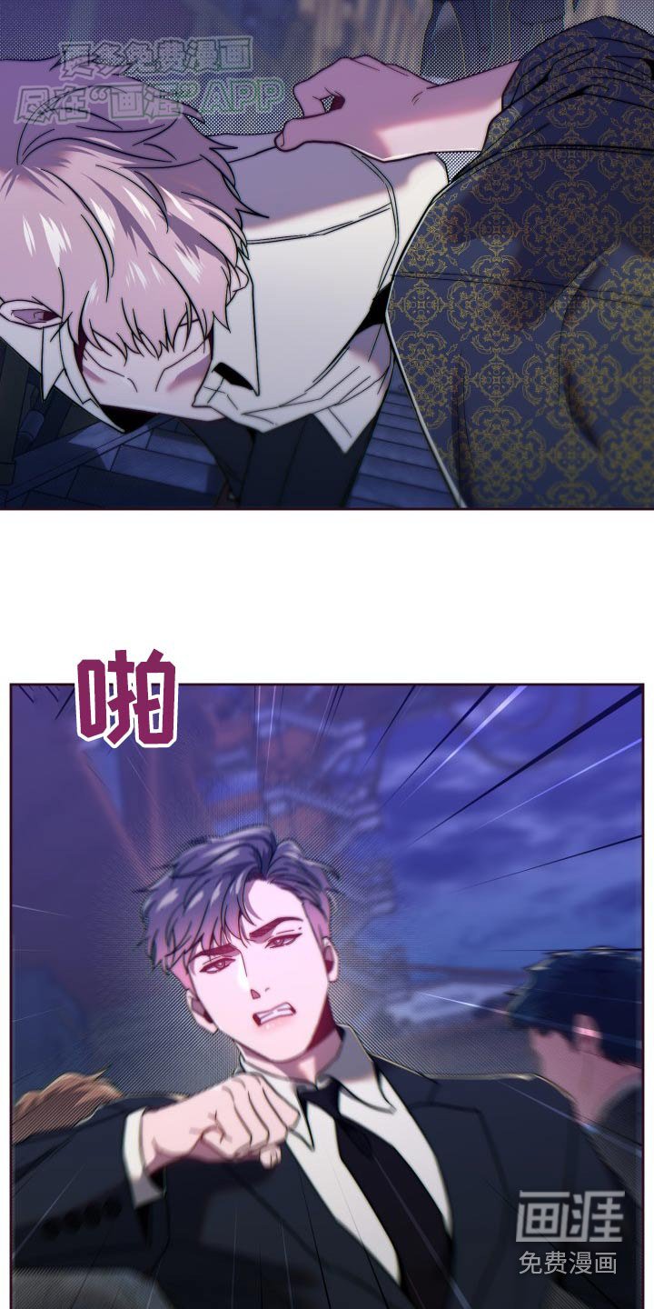 第87章：在船上