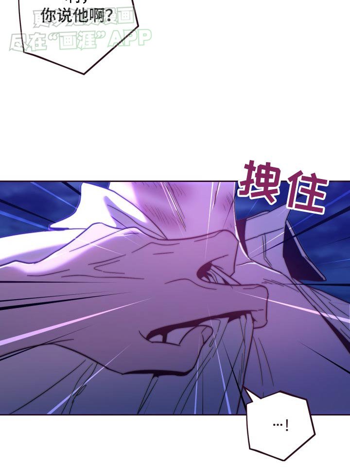 第87章：在船上