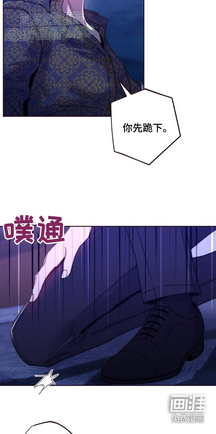 第88章：不放手