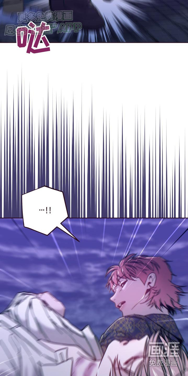 第88章：不放手