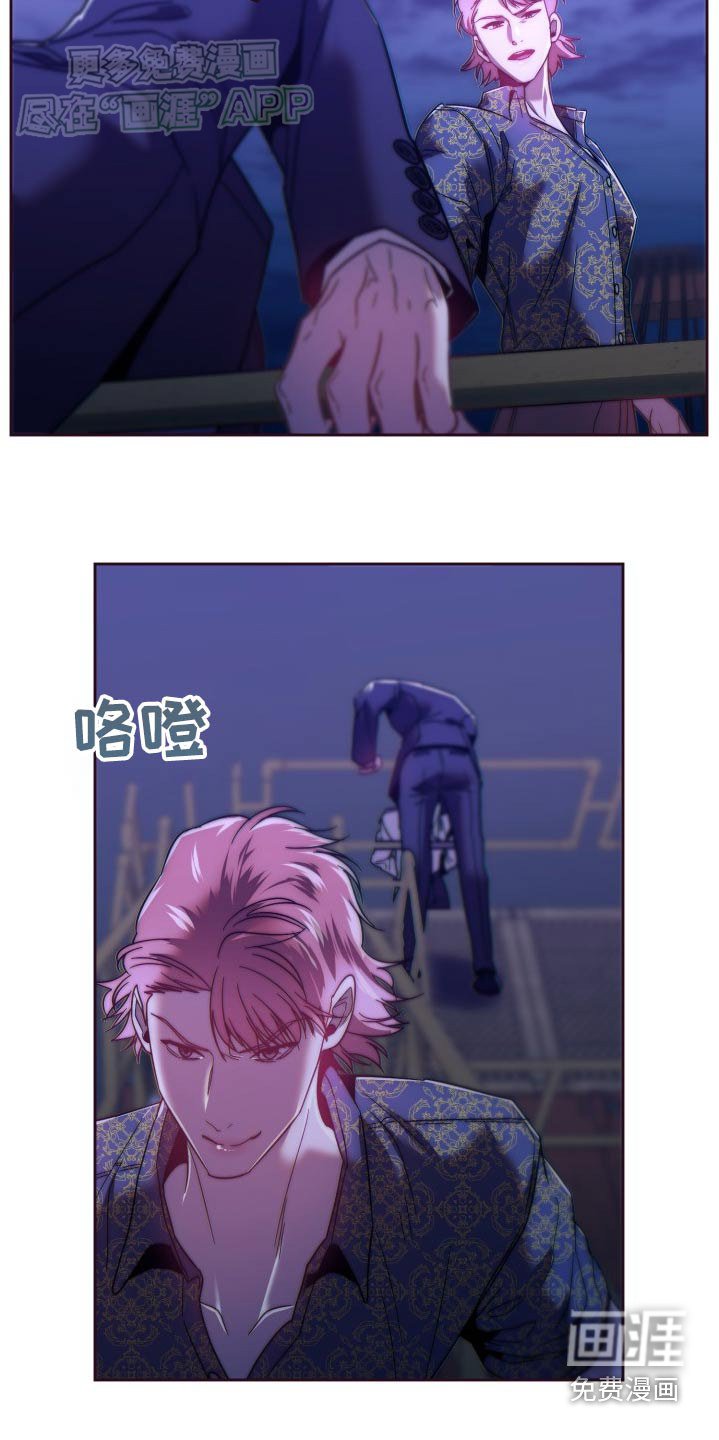 第88章：不放手