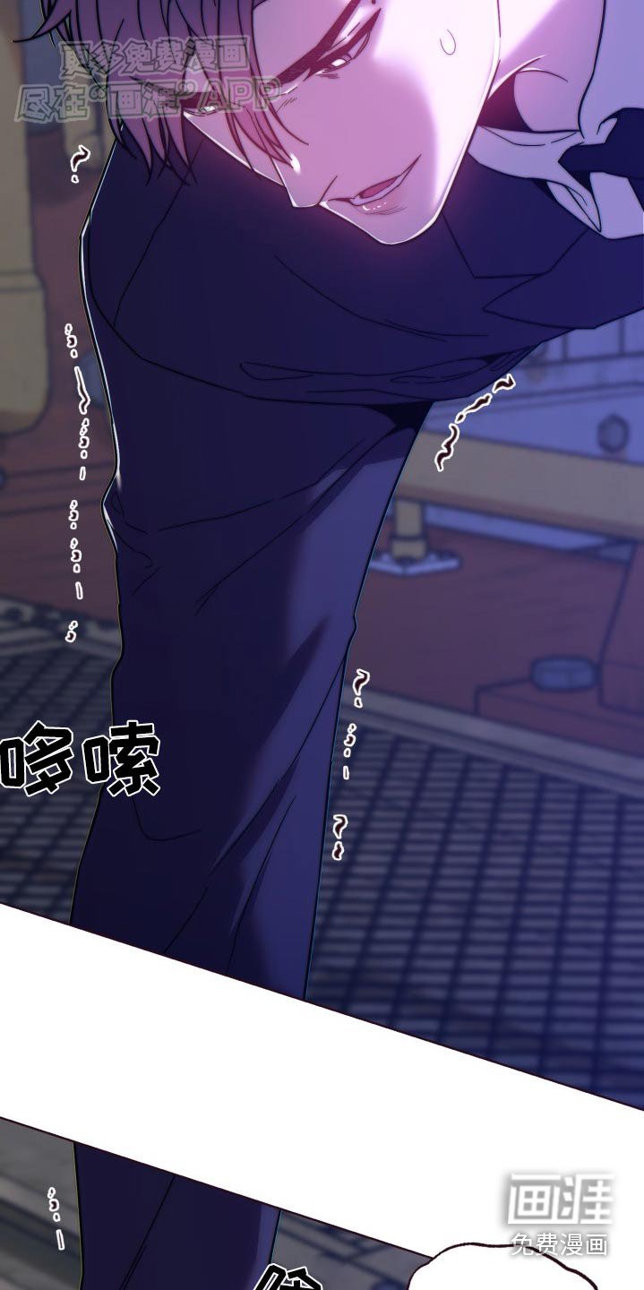 第88章：不放手