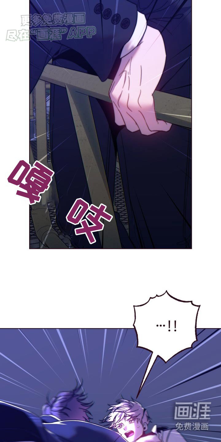 第88章：不放手
