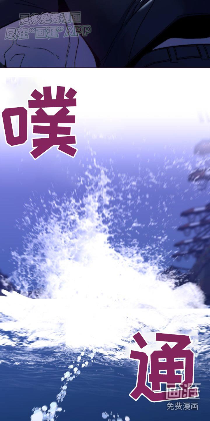 第88章：不放手