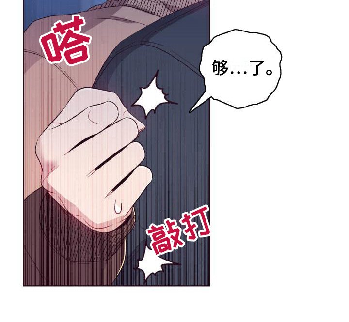 第9章：乖乖听话