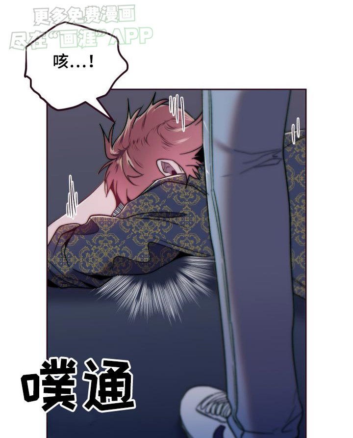 第90章：活下来了