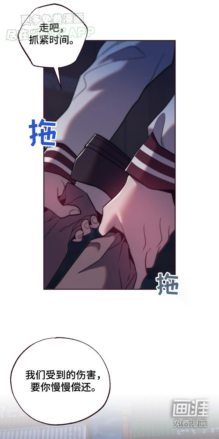 第90章：活下来了