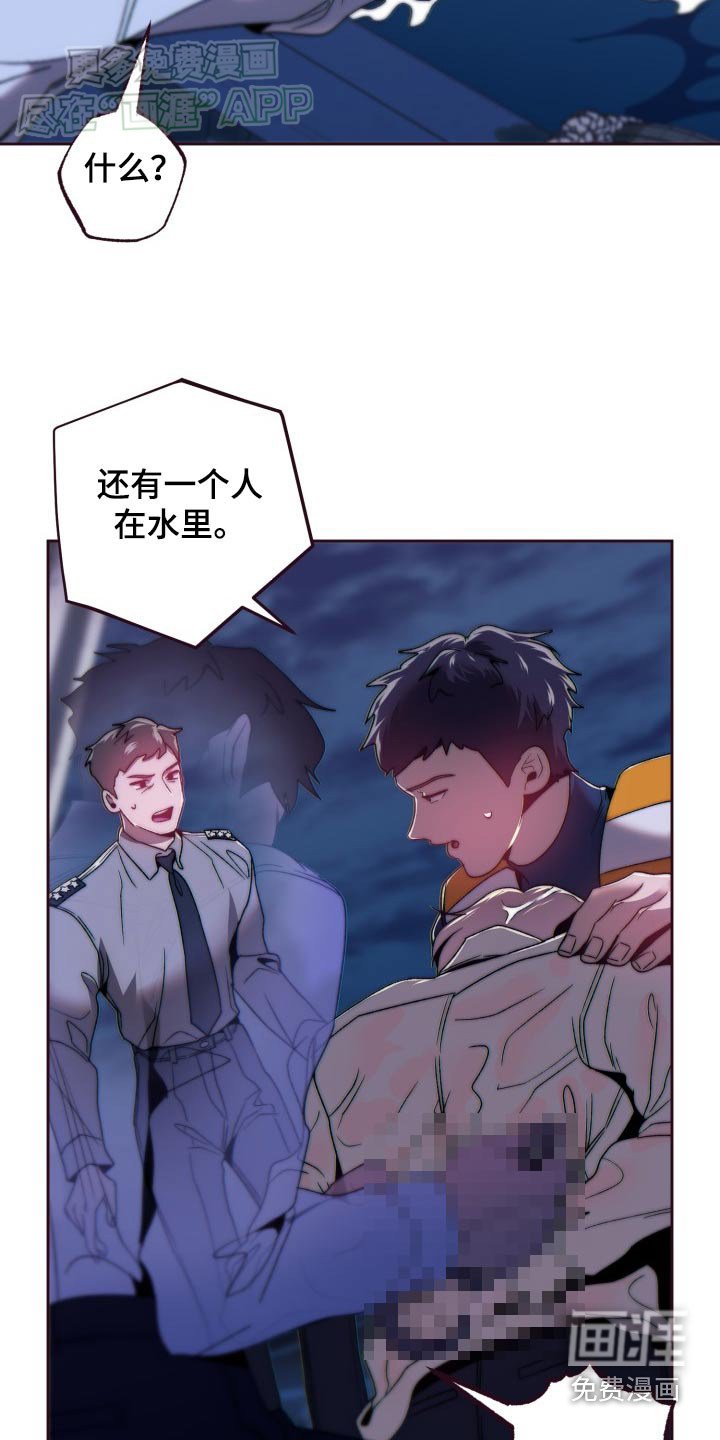 第90章：活下来了