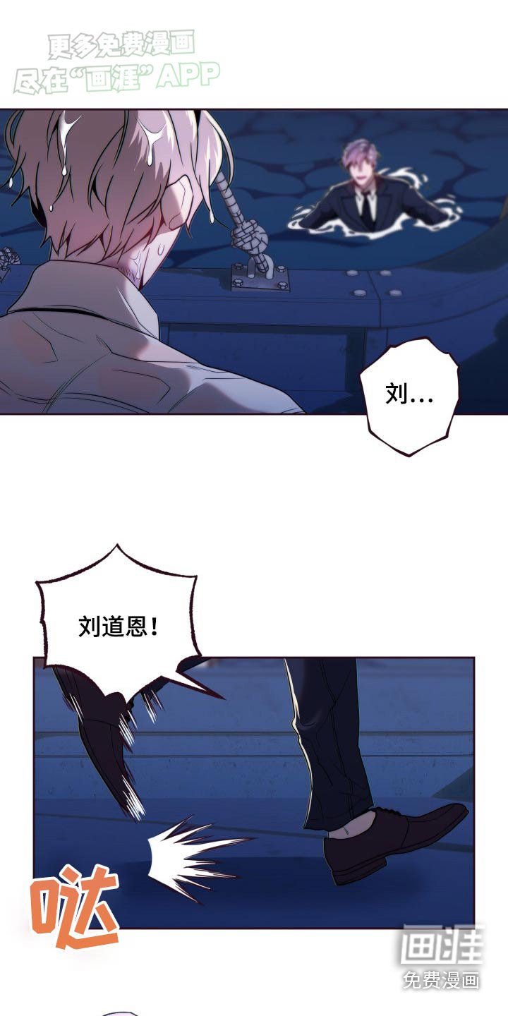 第91章：恋恋不舍