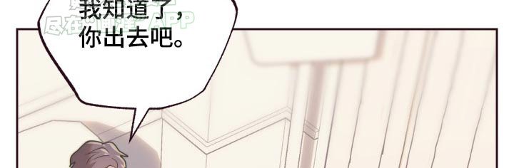 第91章：恋恋不舍