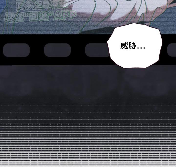 第91章：恋恋不舍