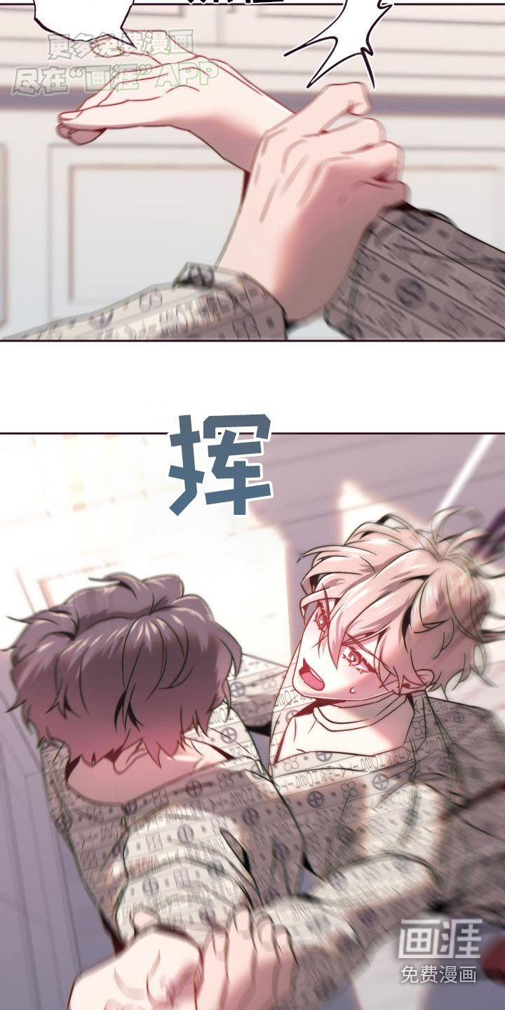 第92章：是你啊
