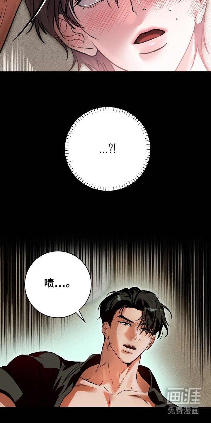第1章：拍卖