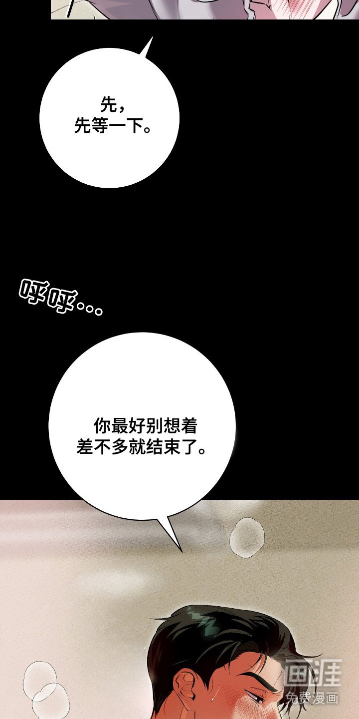 第1章：拍卖