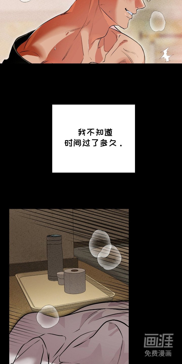第1章：拍卖