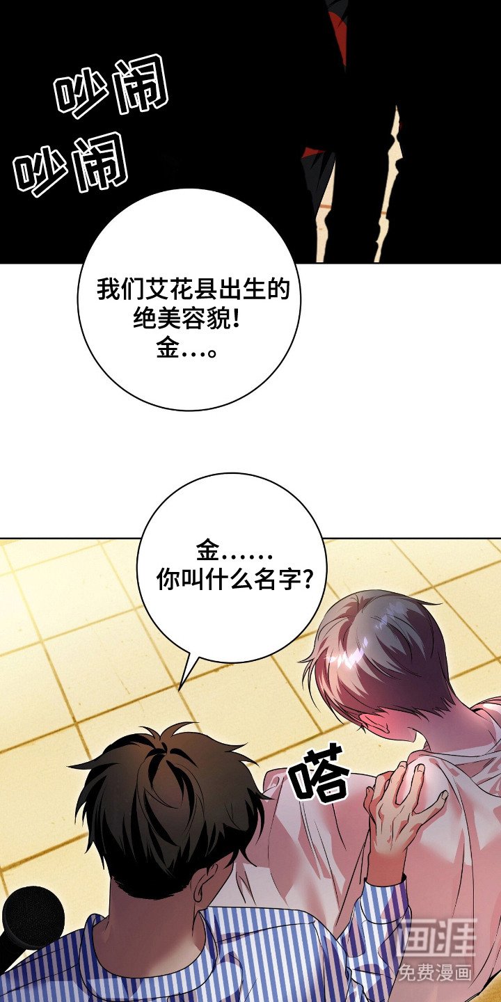 第1章：拍卖