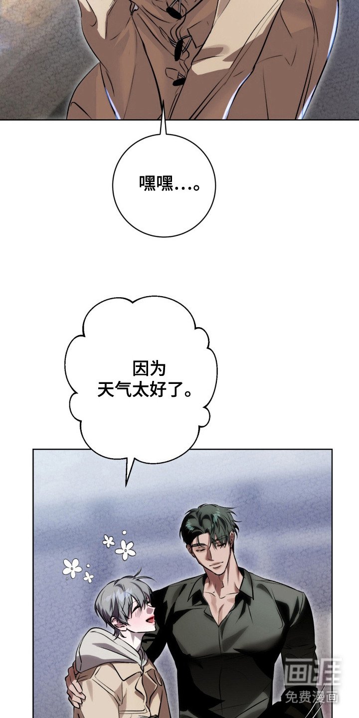 第10章：改变人生（完结）