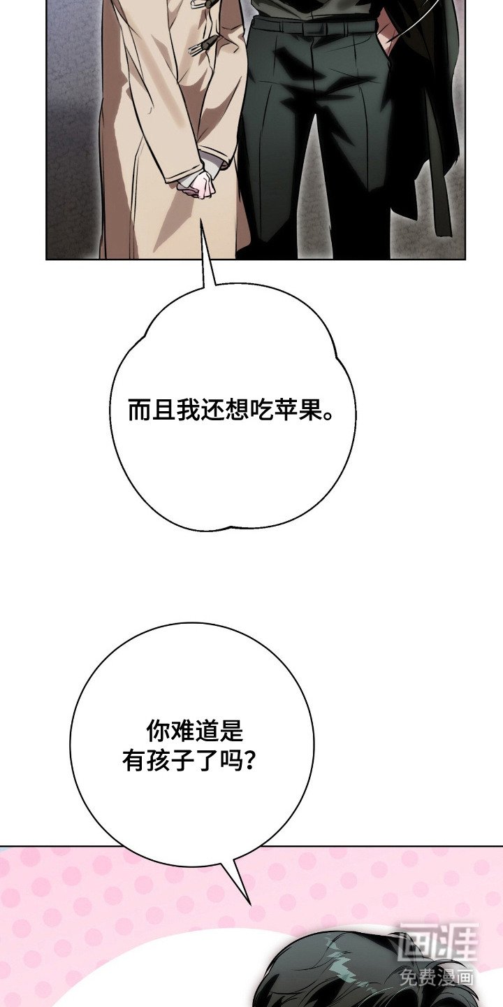 第10章：改变人生（完结）