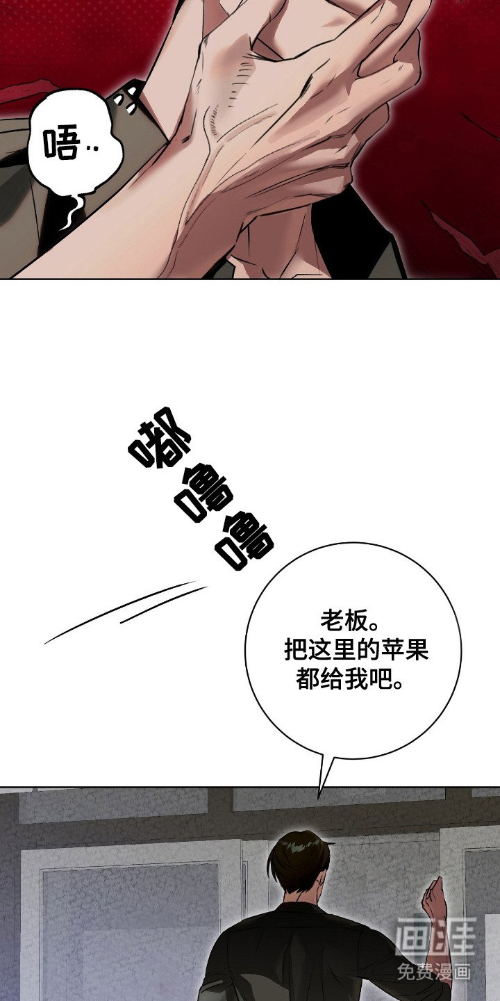 第10章：改变人生（完结）