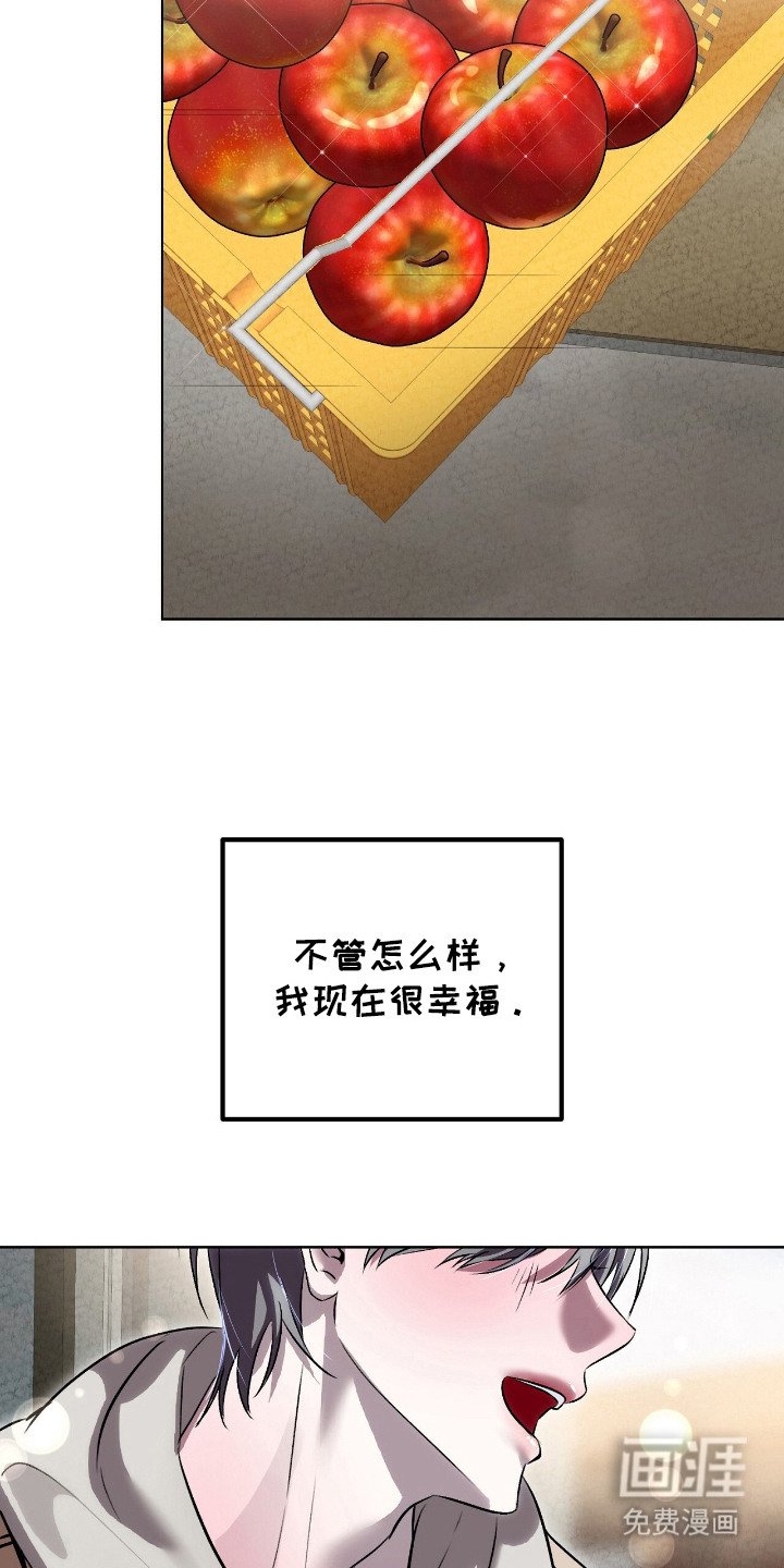 第10章：改变人生（完结）