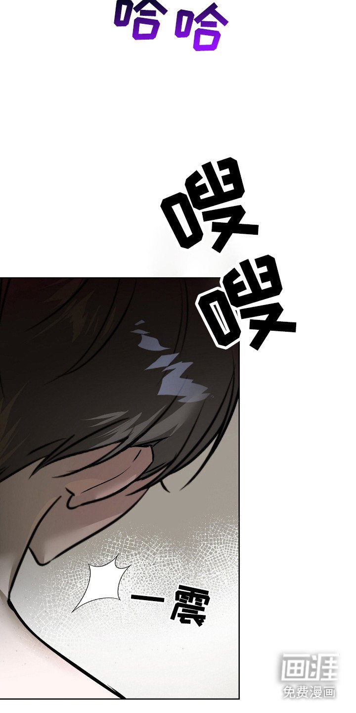 第2章：中标