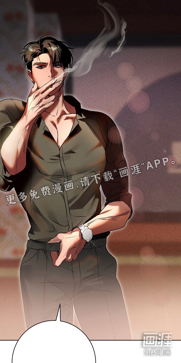 第2章：中标