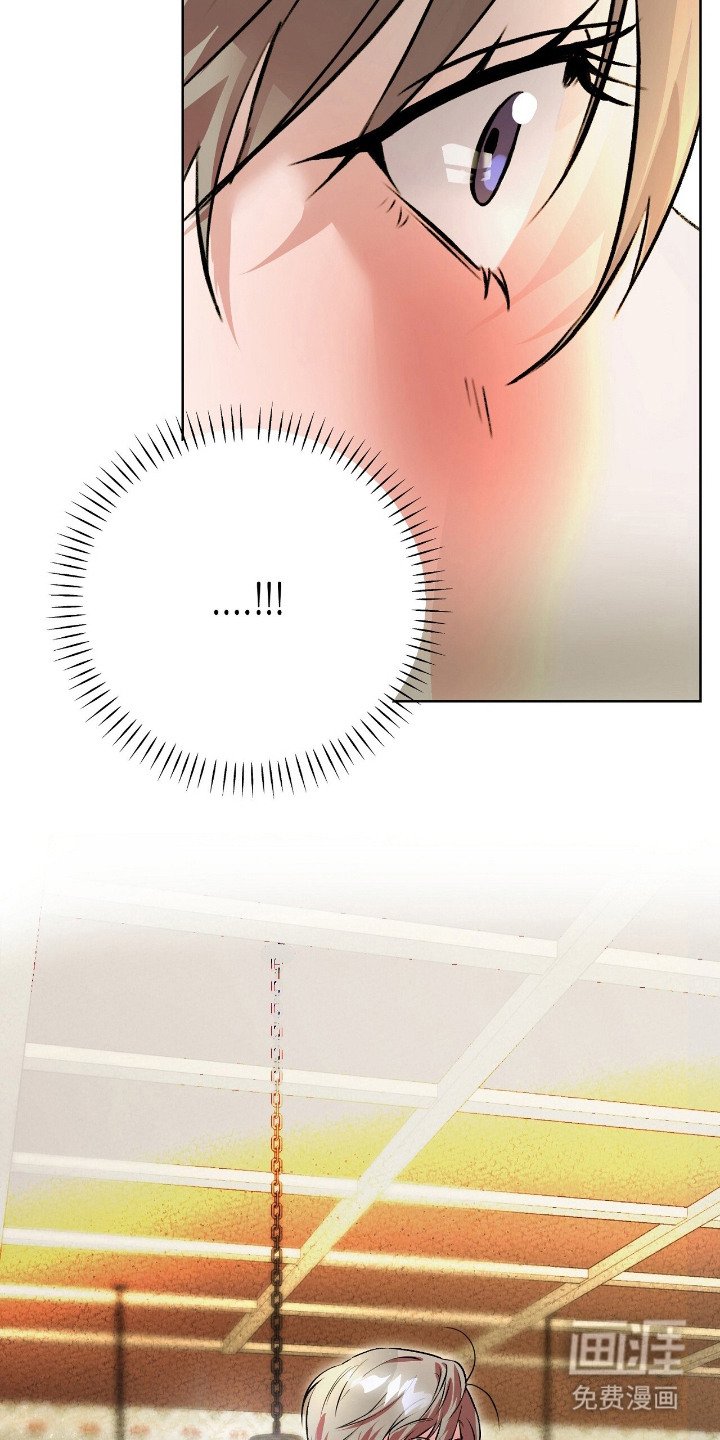 第2章：中标