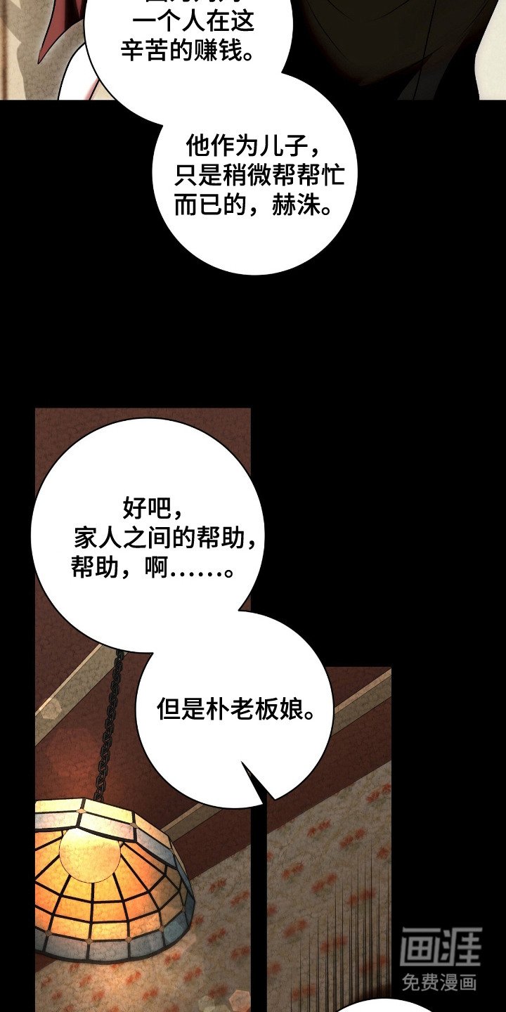 第5章：警告