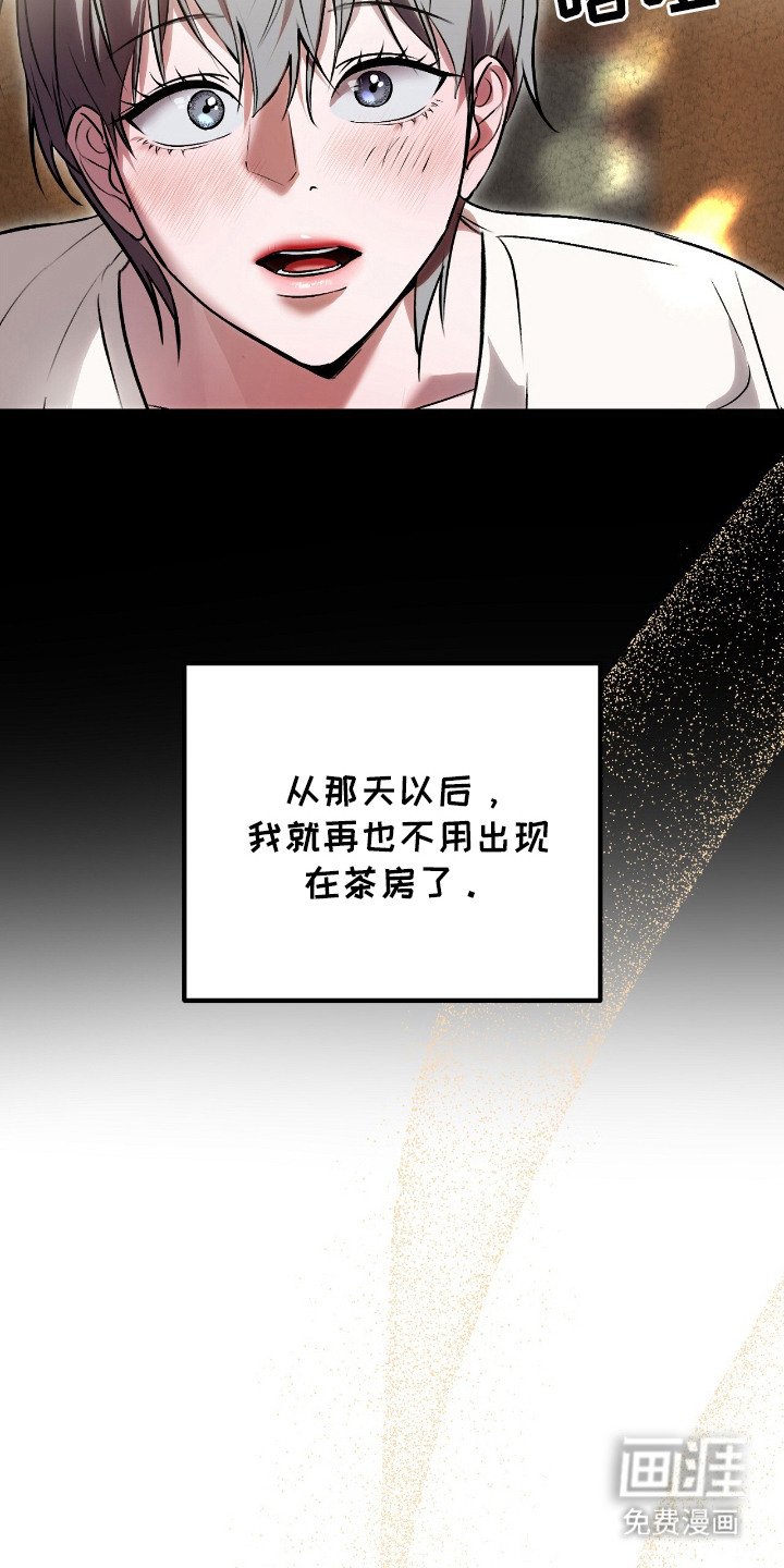 第5章：警告
