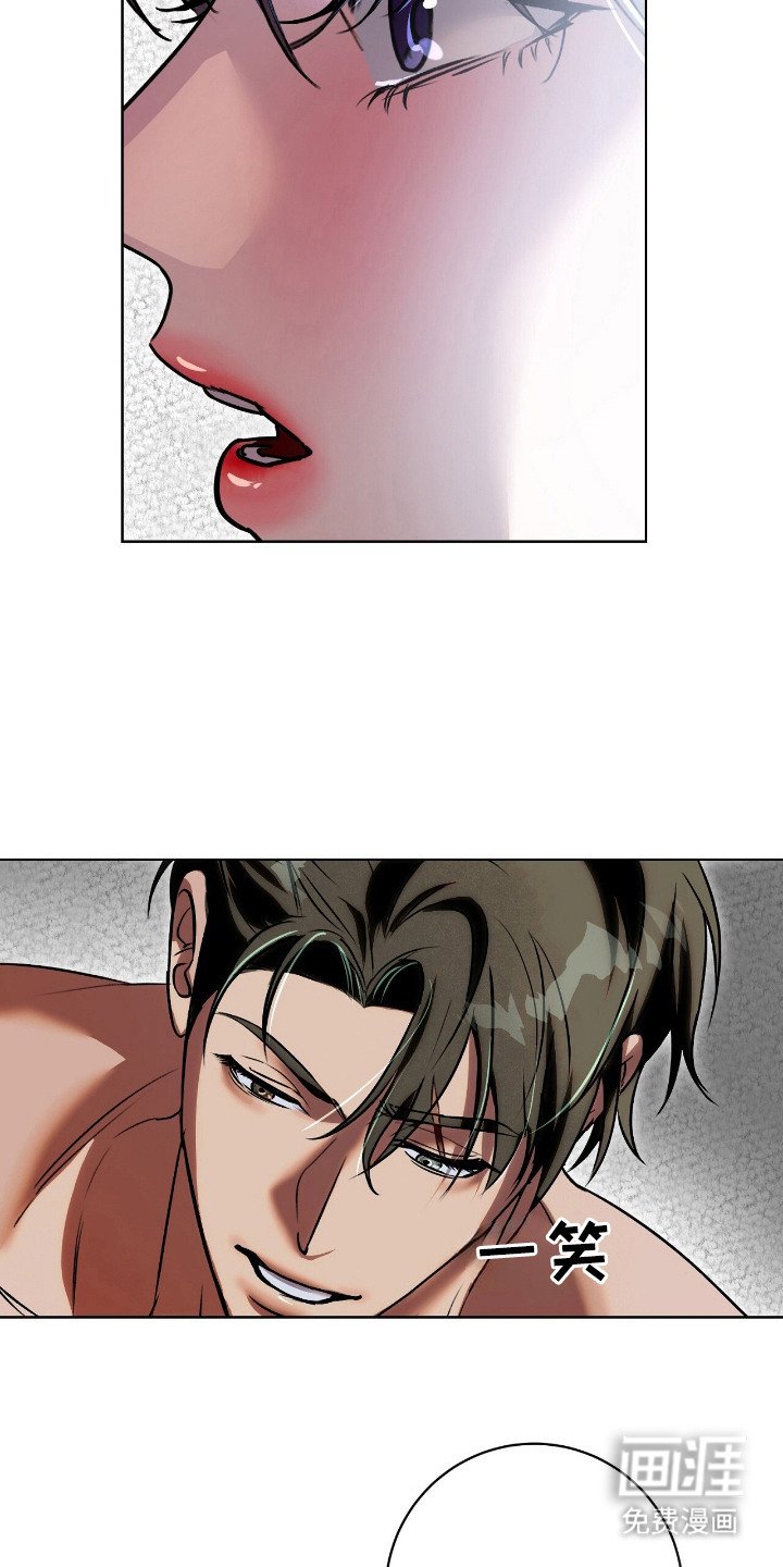 第6章：晕倒